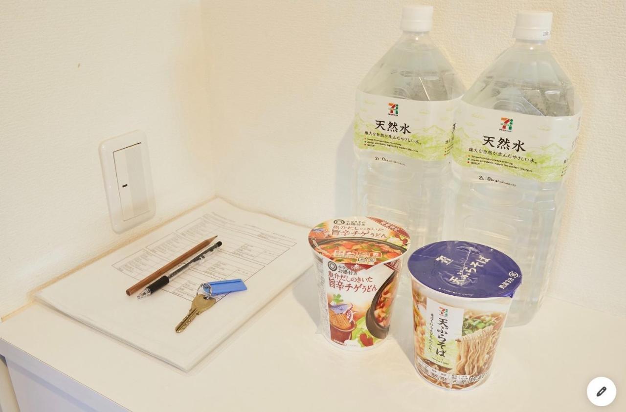 Marvelous Kinshicho - Vacation Stay 12956V โตเกียว ภายนอก รูปภาพ